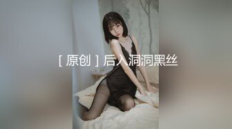 Al—金采源 女仆乖巧的侍奉