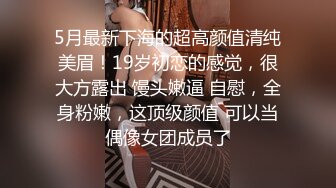 后入永远是最舒服的吧