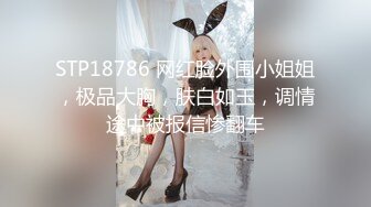 听话的文静美女 扶着细腰后入蜜桃臀