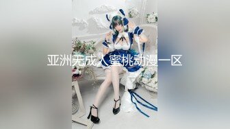 【高端❤️外围猎手】金先生✨ 酒吧街约啪极品长腿尤物姜惠美 公狗腰大屌律动肏穴 美妙呻吟 狂射