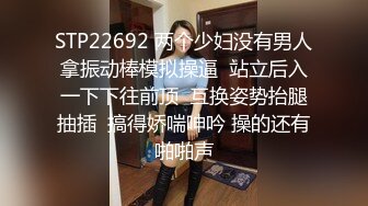 【极品稀缺 破解摄像头】JK风小姐姐更衣间拿手机自拍 多角度偷拍