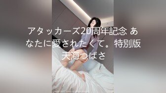 《云盘高质✿泄密》露脸才是王道！技术堪比会所技师的苗条美女给男友伺候的神魂颠倒~足交吞精车震女上全自动~又骚又热情