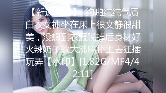 巨乳刺青美女想要騎大屌