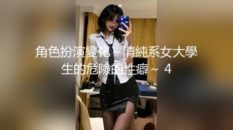 骚老婆自拍验证