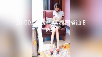 【新片速遞 】 短发小少妇露脸道具，狗链乳夹JK制服圆润奶子，跳蛋自慰 