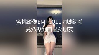 饥似渴的女人直接扑上我