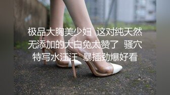 极品韩国女主播（惠娜）合集（包含露逼合集）【122V】 (78)