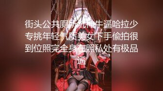 【黑脚JK在家自慰被室友撞见强拉室友上床疯狂做爱】爽的直喊我不行了