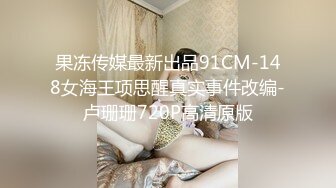 大连卫校女学习口活（二）分开录不重复