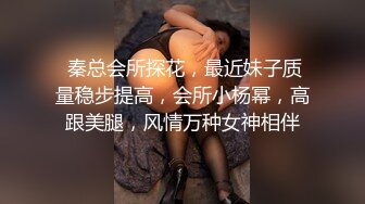 极品身材白虎女神赤裸抽插 大屌被嫩穴紧紧吮住 窒息内射颤抖吧