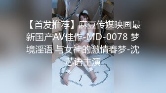 拿掉口罩的瞬间原来这么美【一只小馒头】小美女逐渐放下防备，蜜桃臀白皙可人，被男友啪啪干爽了 (2)