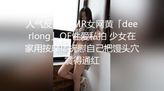 最新流出针织厂全景后拍有点便秘的短裙美女