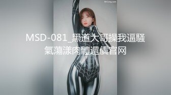 餐厅女厕全景偷拍多位美女少妇不敢坐半蹲着尿⭐刚好把各种美鲍呈现在大家面前2