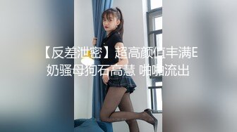 究极爆乳❤️女神✿ 玩弄巨无霸G奶搜查官 ▌小玩子▌黑丝高跟情趣制服 乳交榨精 爆操紧致嫩穴 内射精