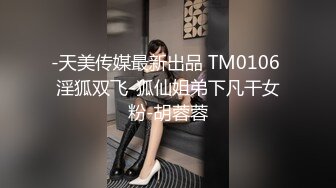 颜值美女爱吃鸡巴！【小艾同学】男主全程享受一动不动，少妇最有味道，挑逗妩媚性爱高手 (4)