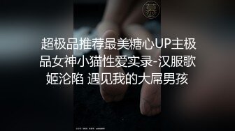 经典3P场双倍价格约168CM美女，两男一女激情爆操