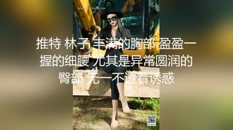 [2DF2] 杏吧&amp;天美传媒 摄色射影师 高清精彩推荐[BT种子]