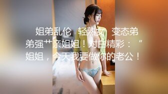 20岁未婚小姐姐来按摩大叫不可以