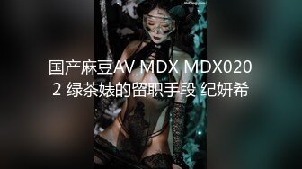 骚老婆日常调教