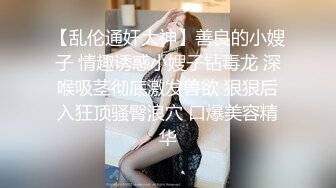 《顶流网红私拍泄密》身临其境系列网红、内地三栖女艺人【戴予桐】大尺度露脸全裸私拍人体与摄影师互动极品身材