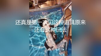 黑客破解家庭网络摄像头偷拍豪宅里的极品颜值美女和有钱老公的性爱生活旁边还睡着个baby