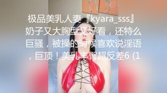 新人 软软酱 性感紫色情趣内衣 曼妙身姿娇媚动人 丰腴美臀摄人心魄