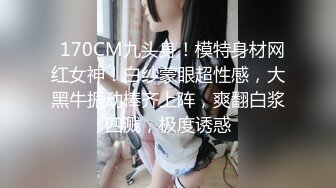  软萌甜美极品粉嫩小可爱coszj561cos八重神子 稚嫩白虎美穴又粉又嫩又紧 被主人开发成小母狗