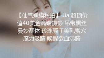 【快手】慢热锐 安琪悦 CT少女 快手少女 最新私发实拍福利 完美漏点 身材好