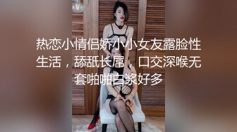 长沙樱桃~骚气冲天??极度骚舞搓奶子扣BB诱惑??身材极棒~表情到位~叫床呻吟销魂~哥哥来操我啊！！