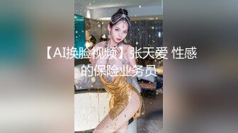 126_(sex)20231025_年少不只阿姨的好