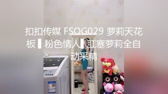 STP13506 台灣SWAG 爆乳女神『吴梦梦』全裸家政妇 到家帮忙打扫并解決性欲 精液处理器 内射流出精液