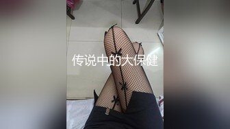 老骚货被她老公同事玩弄B