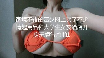 【情侣泄密大礼包】多位反差女友的真实面目被曝光（9位美女良家出镜） (1)