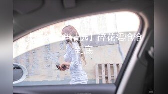 反差尤物网红女神『HKsweetbaby』圣诞小可爱被大鸡巴爸爸爆操，扭动大屁股勾引，下场就是被大肉棒无情抽插