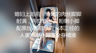 魔都美女淫语口交做爱