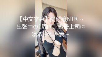 江西丈母娘女婿事件丈母娘和女婿乱伦太炸裂了 岳母看着都满头白发 居然和女婿搞在一起