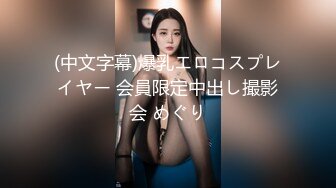 洛阳小色女第一季第三弹舞蹈老师喜欢女人