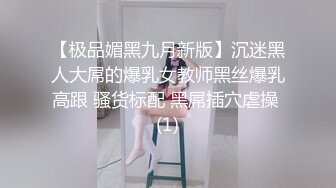 情侣自拍 可爱女友 1