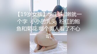 【女s 榨精人妖】❤❤onlyfans伪娘ts【goddessmeimei 】 合集【100v】 (2)