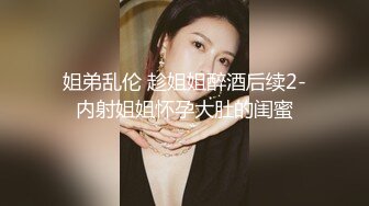 反差婊女友1