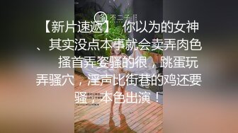   火爆嫖妓达人东莞探花约操听话的美女 骑乘扛腿猛操小逼爆射嘴里