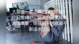  AI巨星性体验人工智能让女神下海不是梦之锦鲤女孩杨超越』幻身爆乳女仆多姿势爆操 高质量AI