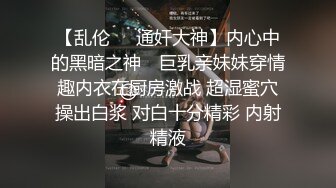 新约的极品大二妹子，好身材，颜值高，必看干货