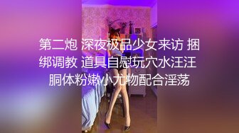 小姨子和姐夫偷情激情啪啪，全程露脸模样骚级了深喉口交大鸡巴，被小哥各种抽插爆草蹂躏，主动上位淫语不断