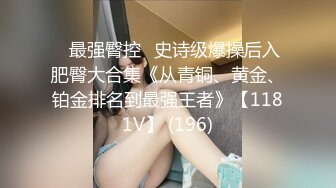  气质风骚轻熟女露脸伺候眼镜小哥，交大鸡巴舔乳头让小哥亲着小嘴揉着骚奶子