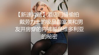 STP24840 18岁小色妹又来了，年轻貌美无毛白虎逼，一个人在家听狼友指挥各种展示骚穴自慰呻吟撩骚，精彩刺激不要错过 VIP2209