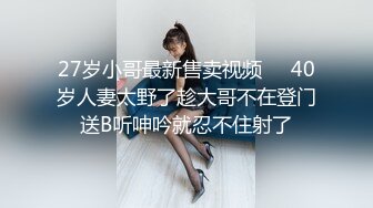 《硬核✅精品★重磅》推特极品大奶肥臀骚母G【淫7控】喜欢分享骚妻~私拍各种性事~道具足交啪啪角度刁钻冲击视觉