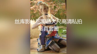 【MINI001】乱伦国语兄妹.妹妹的诱惑.柔情表妹.性欲高涨 #小月