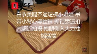 泰国极品女神❤️先被网友远程超控玩弄、大黑牛、电击，最后被炮友狂艹，颜值极高，十分符合国人审美！