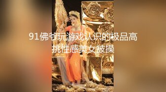 大战熟女完整版(有验证)